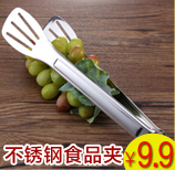 máy đánh trứng fujipan fj-6690hm Bear Cubs Eggbeater Mini Electric Hộ gia đình Kem cầm tay Nướng trứng Beater 125W máy đánh trứng scarlett