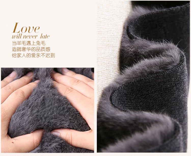 Pantalon collant HY803 en laine - Ref 752480 Image 14