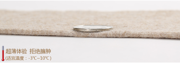 Pantalon collant Moyen-âge simple en laine - Ref 751904 Image 11