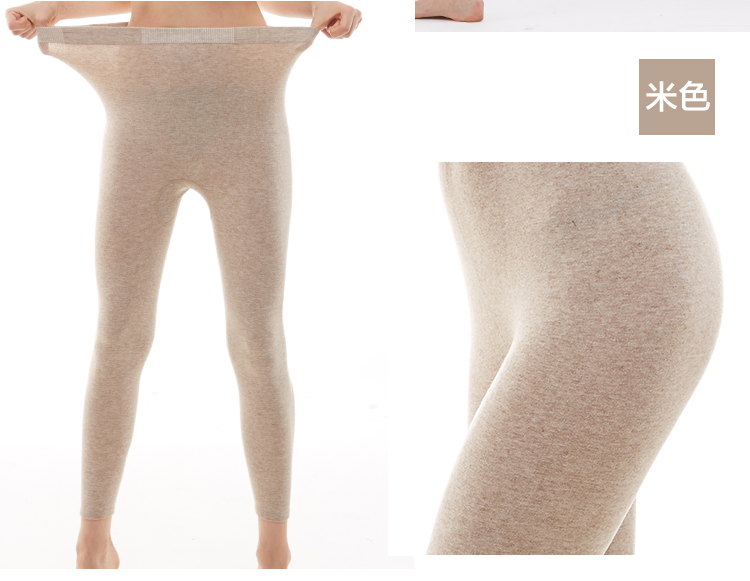 Pantalon collant Moyen-âge simple en laine - Ref 751904 Image 15