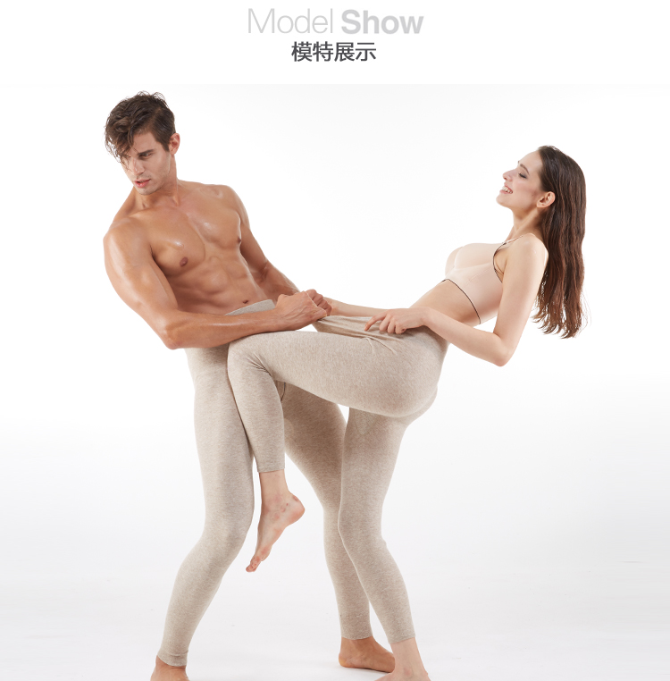 Pantalon collant Moyen-âge simple en laine - Ref 751904 Image 14