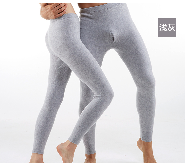 Pantalon collant Moyen-âge simple en laine - Ref 751904 Image 16