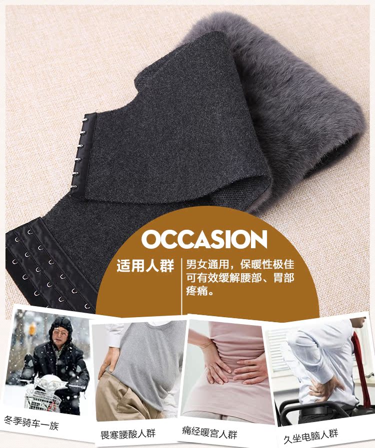 Pantalon collant HY803 en laine - Ref 752480 Image 12