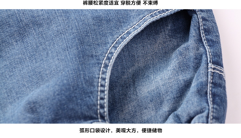 Pantalon fille en toile - Ref 2060511 Image 22