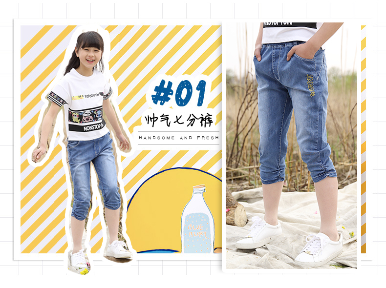 Pantalon fille en toile - Ref 2060511 Image 7