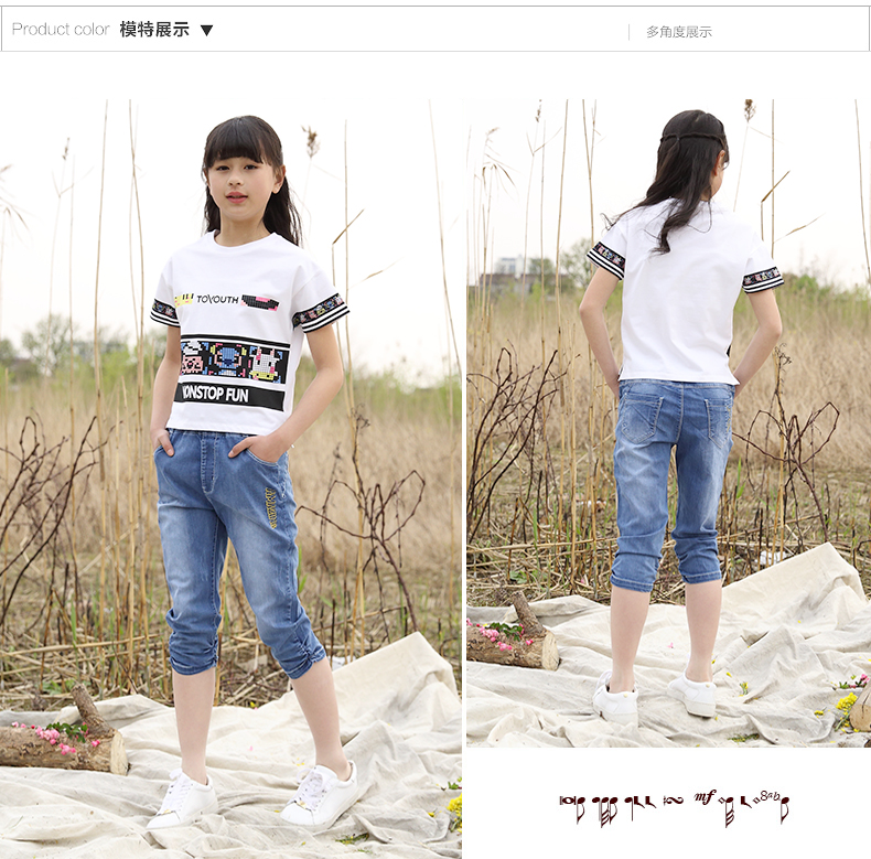 Pantalon fille en toile - Ref 2060511 Image 17