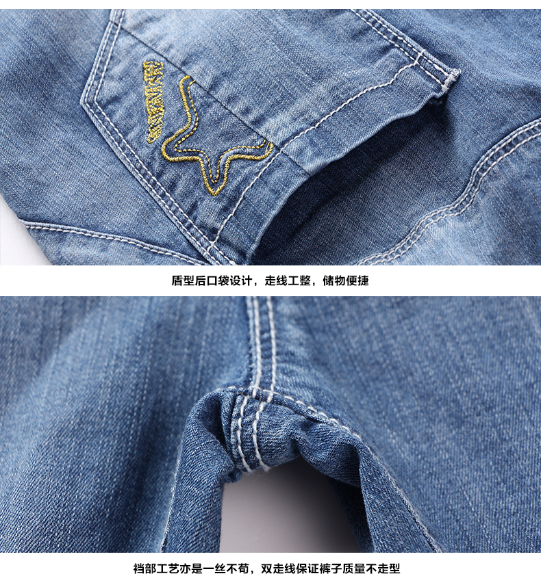 Pantalon fille en toile - Ref 2060511 Image 24