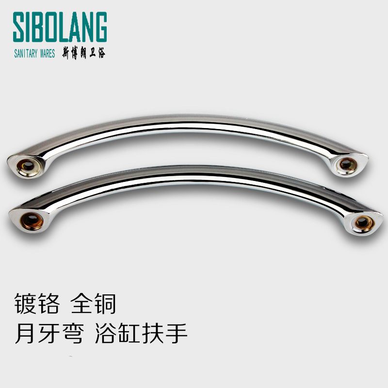 Sibolan Bathroom Embedded Cast Iron Bathtub All-Copper High-End Handrail Non-Slip Handle Solid All-Copper Sibolan Bathroom Embedded Cast Iron Bathtub All-Copper High-End Handrail Non-Slip Handle Solid All-Copper
