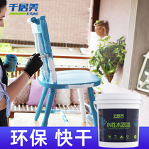 one thousand Residence Beauty Water-based Wood Lacquered Home Self-Brushed Paint Furniture Renovated Wooden Door Lacquered Bed Wood Modified Spray Wood Paint