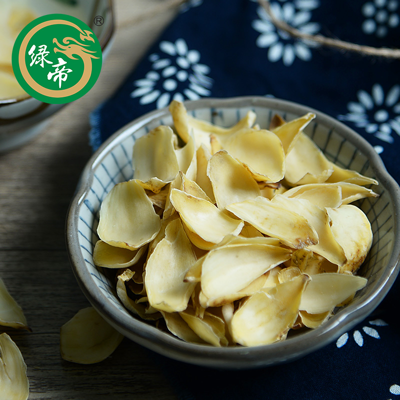 Green Emperor bagged dried lily Fresh edible lily slices Dried Hunan specialty Lily soup ingredients 150g