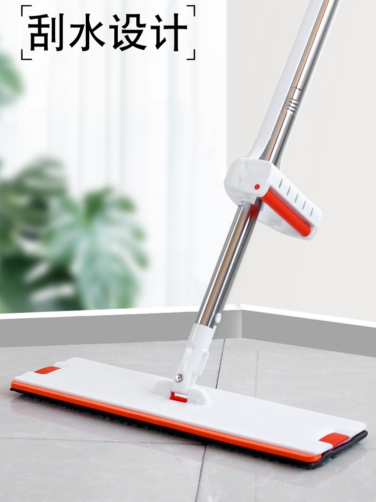 Lazy flat mop Household hand-free one drag clean dry and wet dual-use artifact Large mop pier cloth tile wooden floor