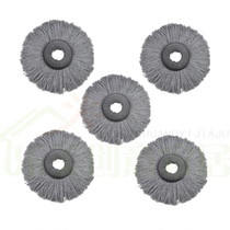 Mop head rotating mop hand press pure cotton thread mop replacement round head Mop Mop Head accessories inner diameter 16cm