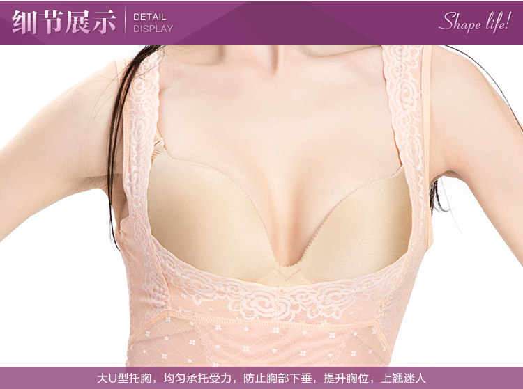 Sous-vêtement minceur luxueux en nylon - Ref 692401 Image 49