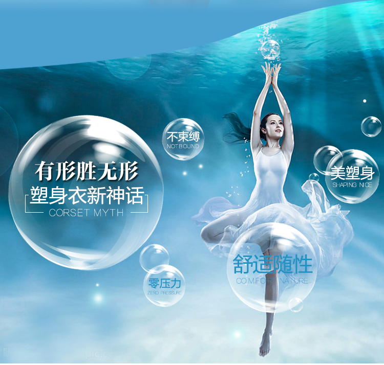 Body luxueux en nylon - Ref 654169 Image 16