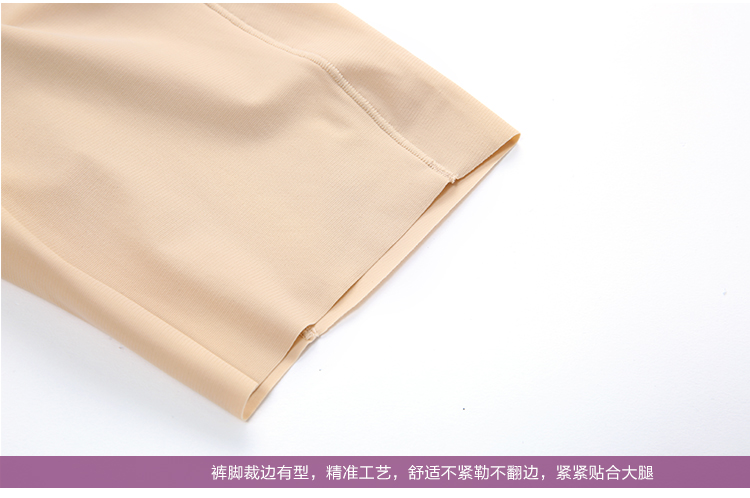 Body luxueux en nylon - Ref 654169 Image 53