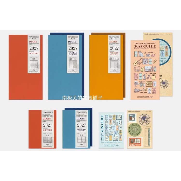 In Transit Tn 2027 Planner Schedule Book Stickers Traveler's Diary Folder Weekly Planner In Transit Tn 2027 Planner Schedule Book Stickers Traveler's Diary Folder Weekly Planner