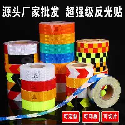 Car personality modification body reflective patch bar arrow indicator locomotive night anti-collision warning logo sticker