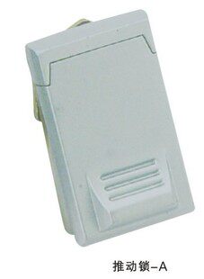 Factory direct sales switch cabinet lock distribution box lock handle lock cylinder lock is a flat lock push lock-A