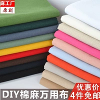 Plain bông thêu vải nền màu nền túi vải vải lanh thêu tay bài giải phóng mặt bằng - Vải vải tự làm cotton 2 chiều