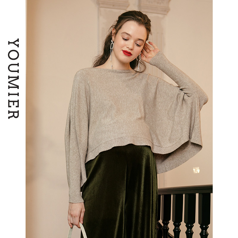Yumier maternity autumn wear new one-collar knit shirt bat shirt short loose high-end maternity wear