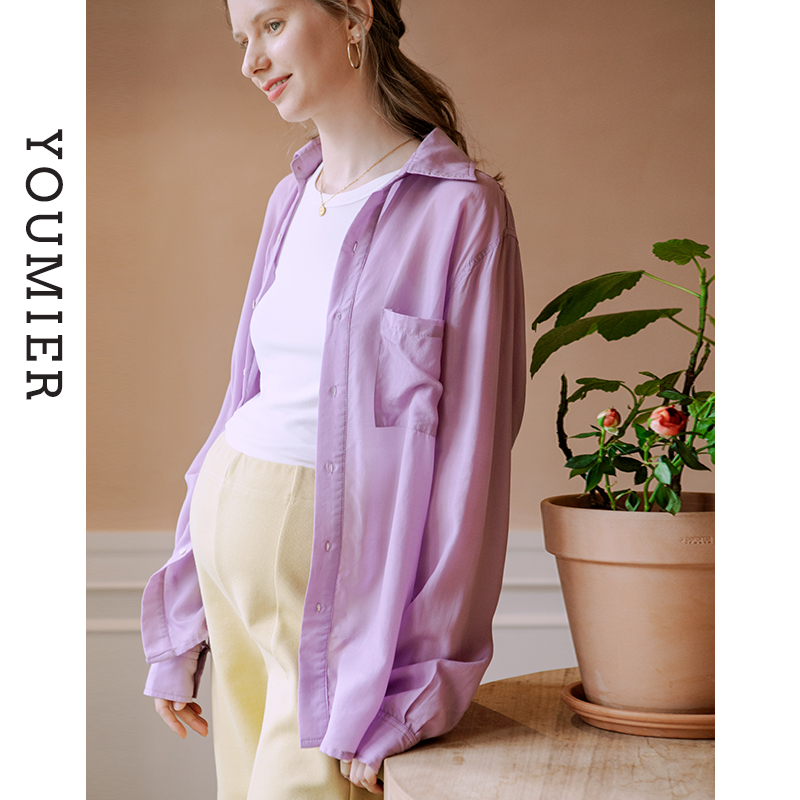 Youmier maternity clothes 2021 spring and summer new pregnant women's long-sleeved shirt loose thin section top summer high-end tencel