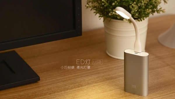 Lampe USB - Ref 374901 Image 4