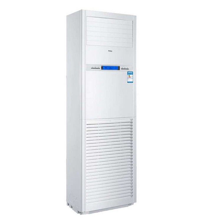 Haier base station air conditioning KFR-120LW 71FAJ12 room dedicated 2 HP 3 HP 5 HP 10 HP Industrial 380V