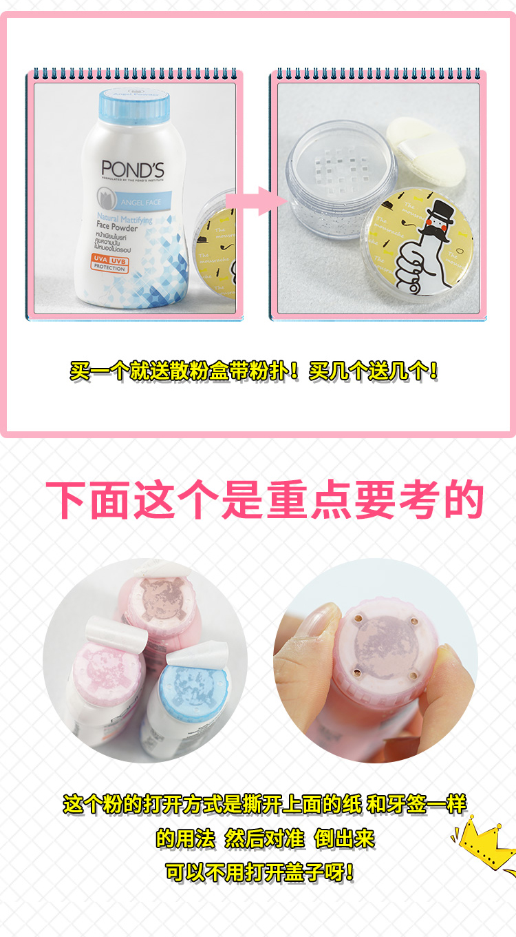 Ao lỏng bột Thái Lan kiểm soát dầu bột ponss thiết lập trang điểm bột giấu bột lỏng mật ong bột BB bột lỗ chân lông vô hình hộp ... phấn phủ chanel
