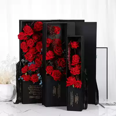 Flower gift box Gentleman satin gun gift box Flower immortal flower packaging flower box Silk clamshell silk gift box