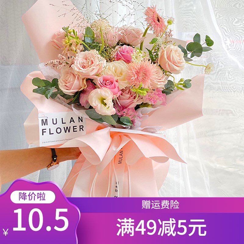 Waterproof paper wrapping paper Flower clothes paper flowers double-sided two-color Korean bouquet wrapped flower paper Small bouquet flower materials