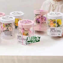 Round packing box Floral bucket window box Gift box Transparent gift box Black flower arrangement with hand gift box
