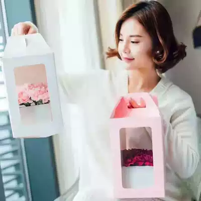 Transparent gift box packaging box Luxury floral box Hug flower box Korean portable square flower gift box packaging box