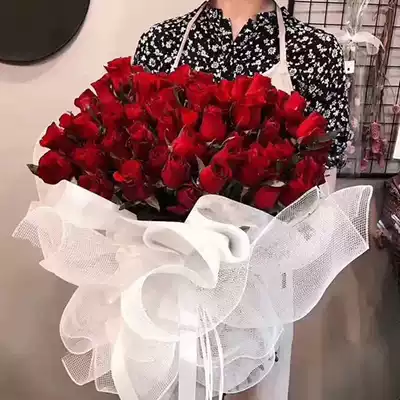 PP yarn moon shadow yarn Floral yarn net small checkered plastic mesh Florist gift wrapping paper material hollow mesh bag flower yarn