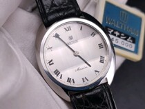 20-09-11 on the new 70 s antique inventory all new Swiss Waltham Watson ultra-thin mechanical mens watch