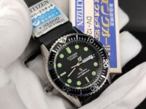 20-04-04 Shangxin 1981 January January out of the factory inventory of all new products Japan West Rail City CQ150 m diving watch