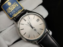 20-04-05 on the new in June 1975 factory inventory of new products Japan Seiko SeikoQZ0922 quartz watch