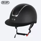 Профессиональный шлем, детская шапка, снаряжение