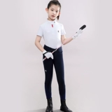 Детские дорожные белые штаны для тренировок