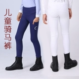 Детские четыре сезона езда на штанах кремниевые конные брюки конные брюки брюки брюки брюки брюки Мужские и женские бомбы с высоким содержанием подска