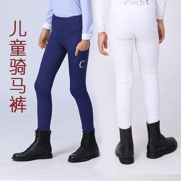 Товары от 叶落无痕588