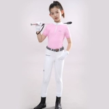 Детские дорожные белые штаны для тренировок