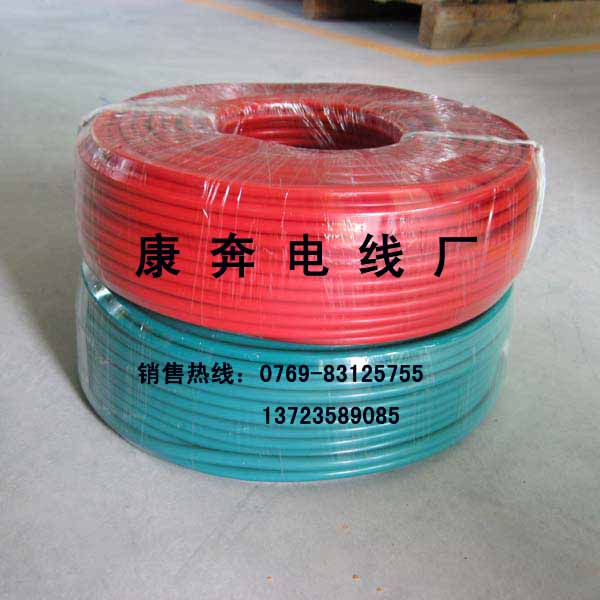 Kangben brand single core wire RV10 square 100 meters per roll single branch line copper core soft wire