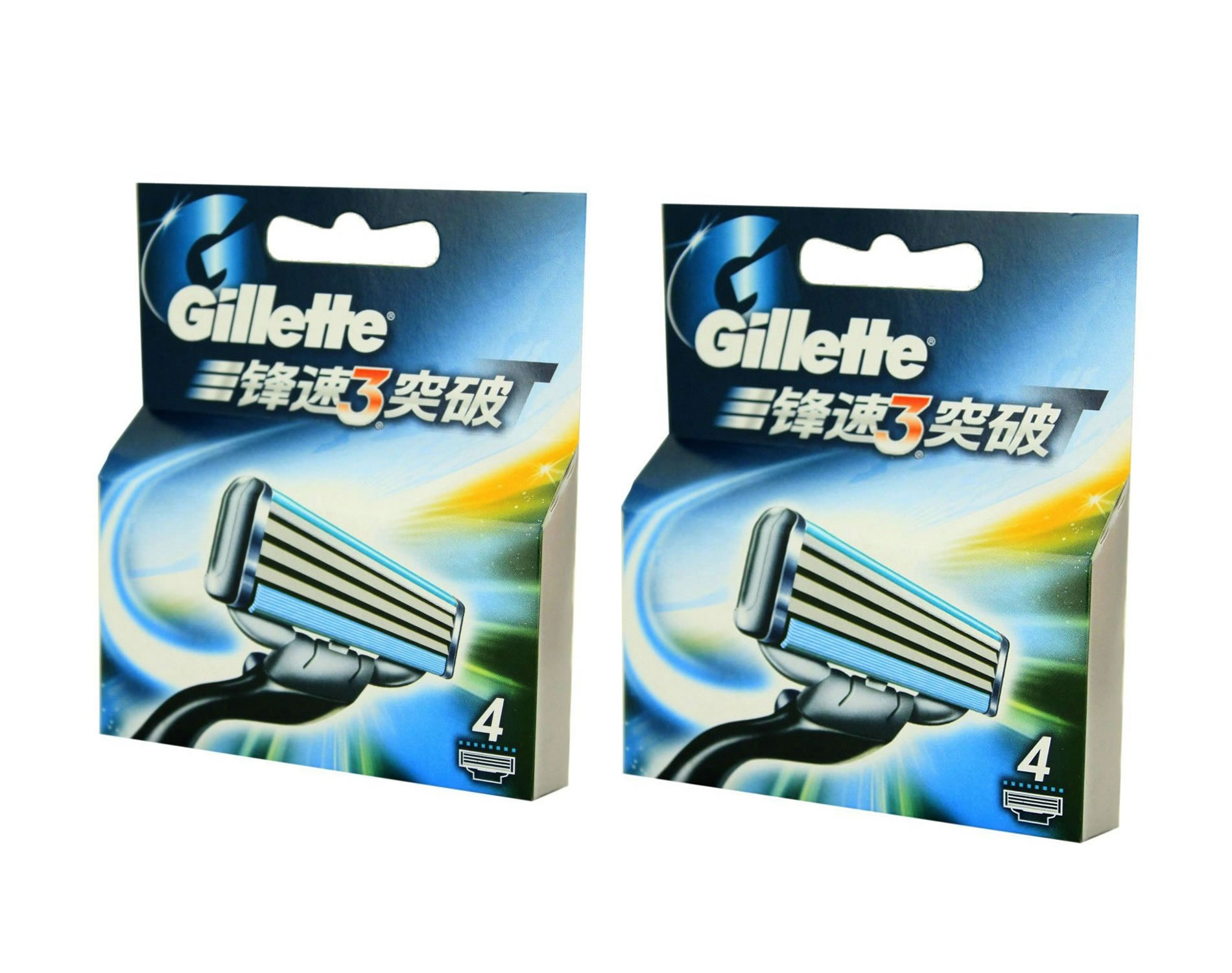 吉列锋速3突破剃须刀片8刀头装 mach3 turbo刮胡刀片正品特价包邮