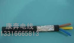 Kangben shielding line RVVP3 * 1 0 square shielding line isolation line isolation wire and cable