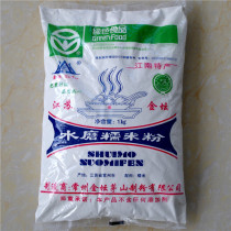 Jiangsu specialty high quality glutinous rice flour gouache fine and glutinous dumplings good raw material 1000g snow Mei Niang glutinous rice flour