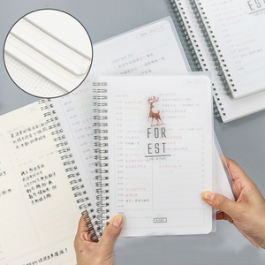 【开学季】A5可撕加厚笔记本子