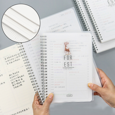 【开学季】A5可撕加厚笔记本子