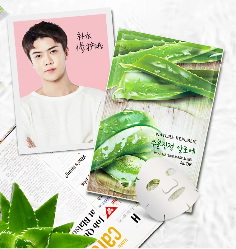 Nước hoa hồng tự nhiên Aloe Vera Cleansing Rose Net mờ mờ Tanning Nuôi dưỡng nam và nữ mặt nạ sinh viên 20 miếng - Mặt nạ