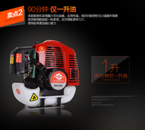 Lawn mower Brush cutter engine Two-stroke four-stroke small gasoline engine Lawn mower power high power