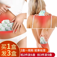Юань молоко  揶 揶    钍 钍 钍 钍 钍 钍